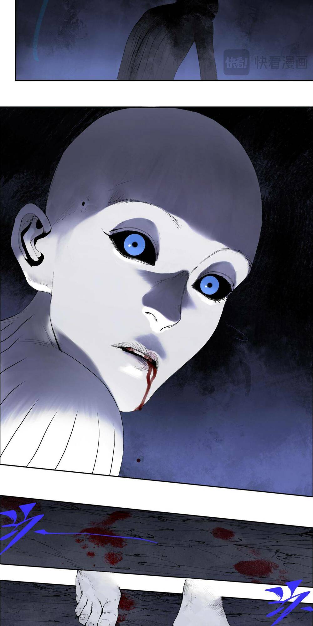 Sở Ô - Chap 4 - Trang 58