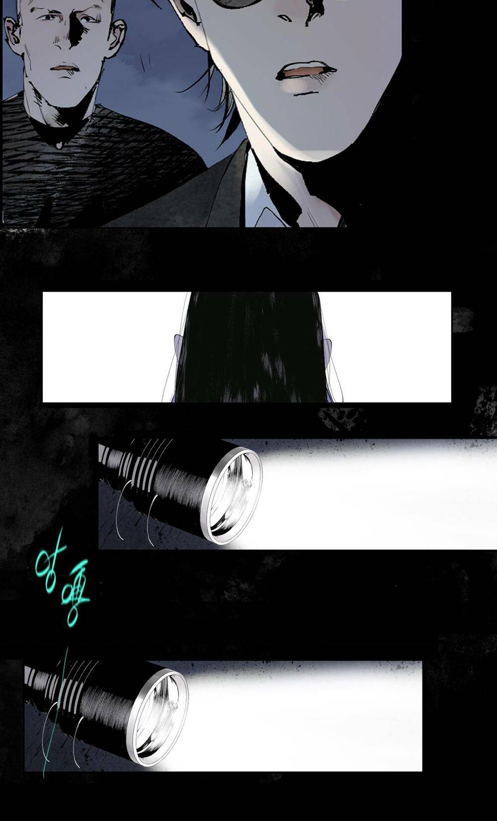 Sở Ô - Chap 5 - Trang 23