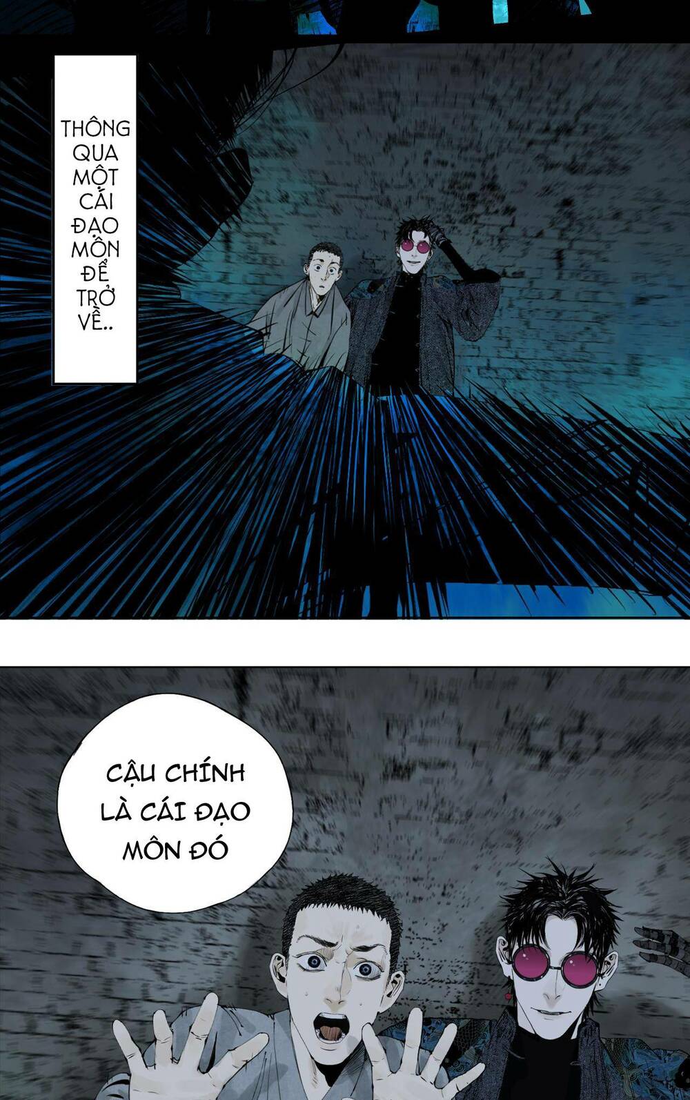 Sở Ô - Chap 5 - Trang 51