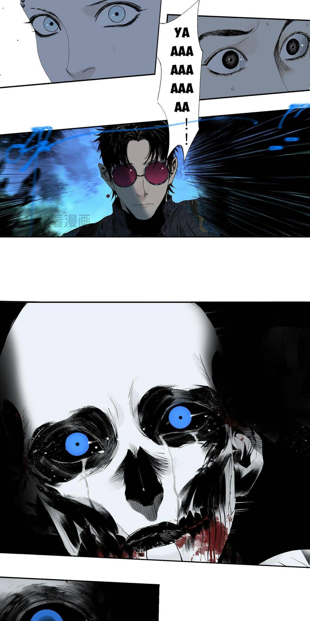 Sở Ô - Chap 6 - Trang 14