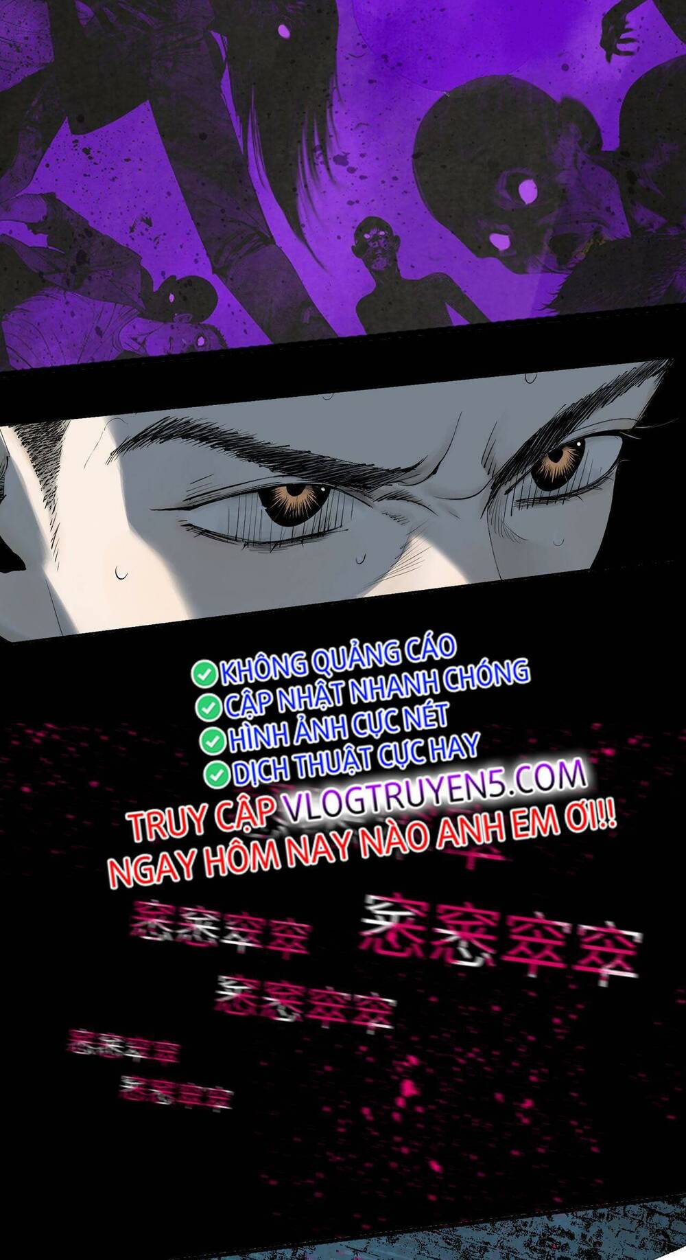 Sở Ô - Chap 6 - Trang 28