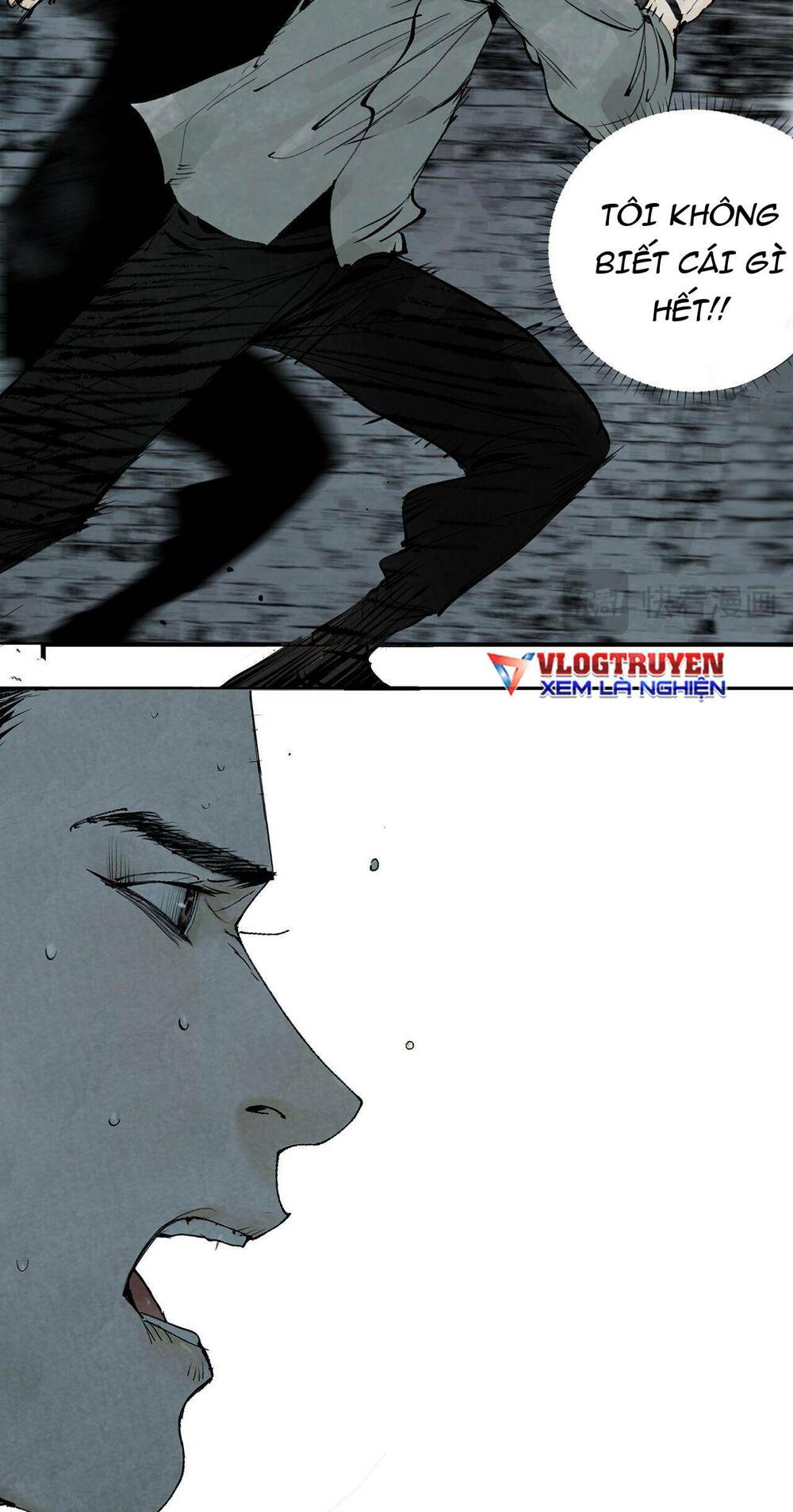 Sở Ô - Chap 6 - Trang 32