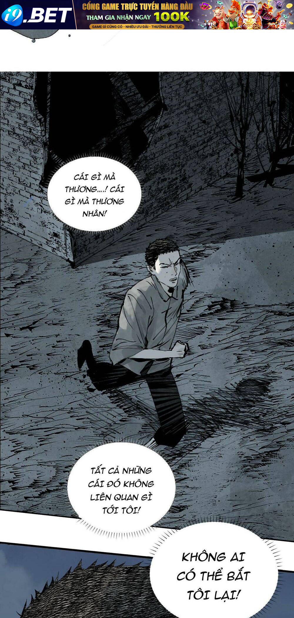 Sở Ô - Chap 6 - Trang 33