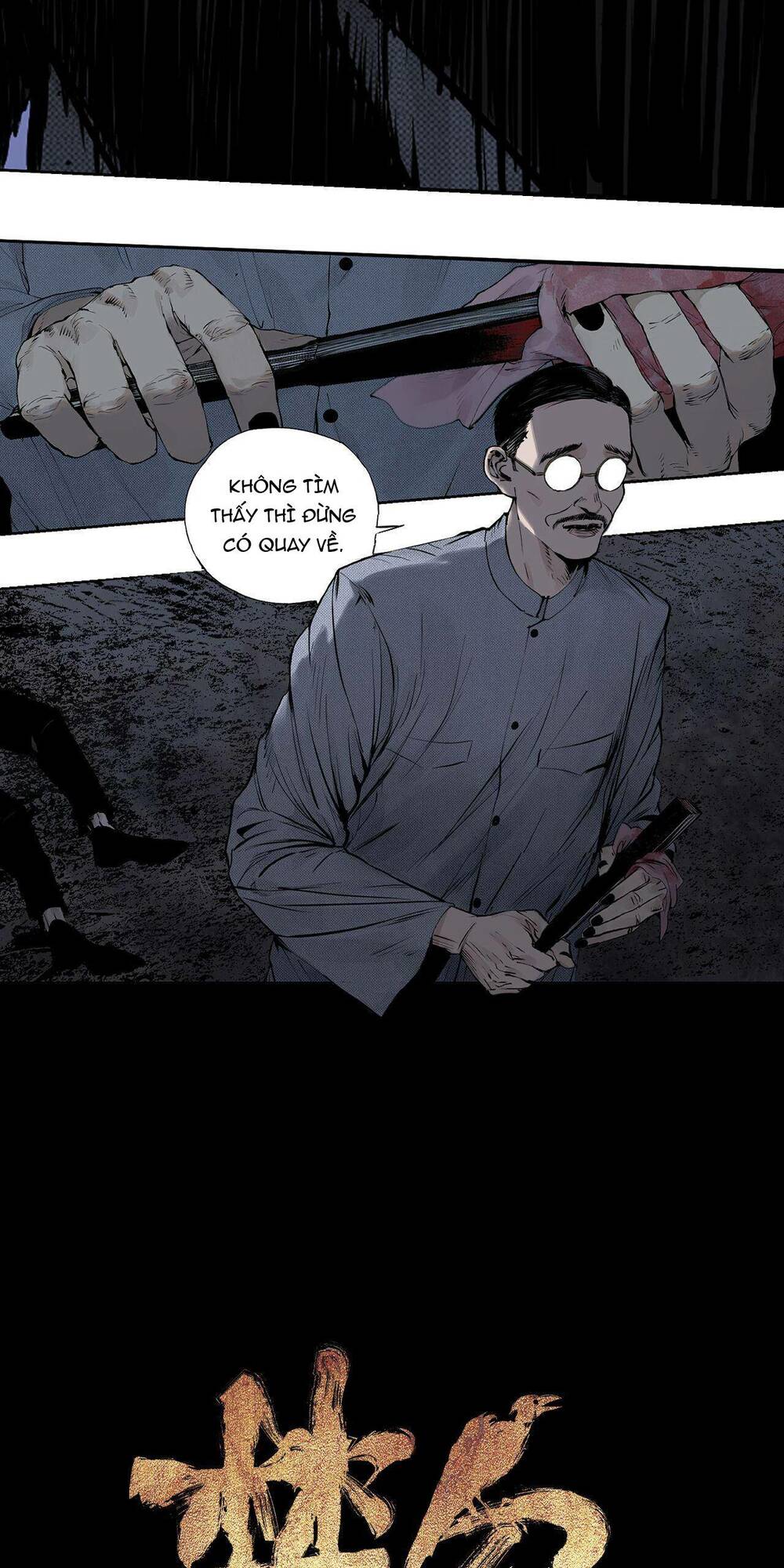 Sở Ô - Chap 6 - Trang 5