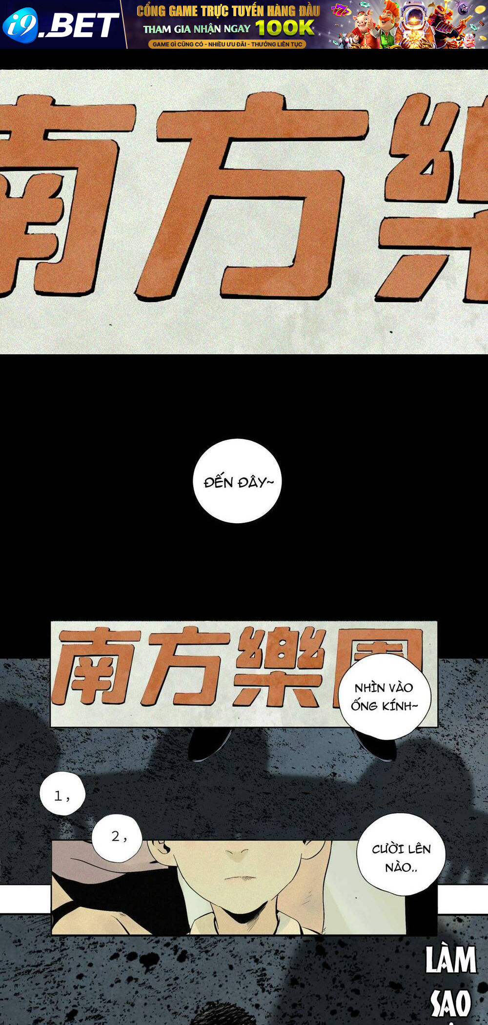 Sở Ô - Chap 7 - Trang 1