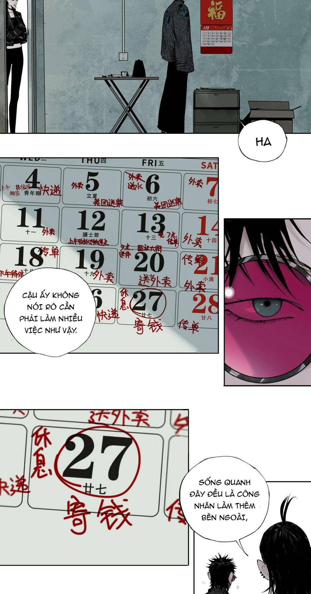Sở Ô - Chap 8 - Trang 16
