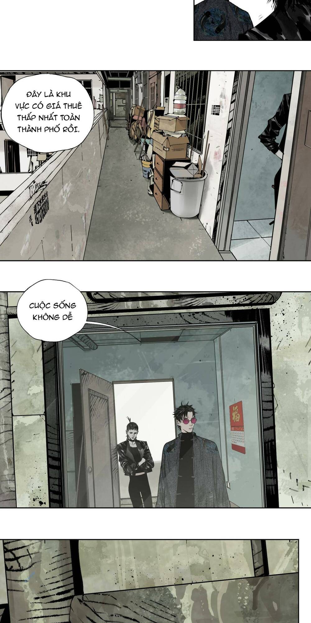 Sở Ô - Chap 8 - Trang 17