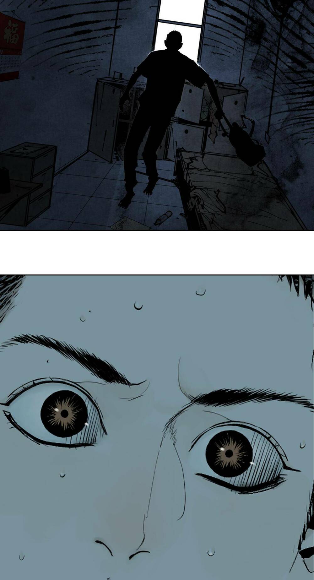 Sở Ô - Chap 8 - Trang 7