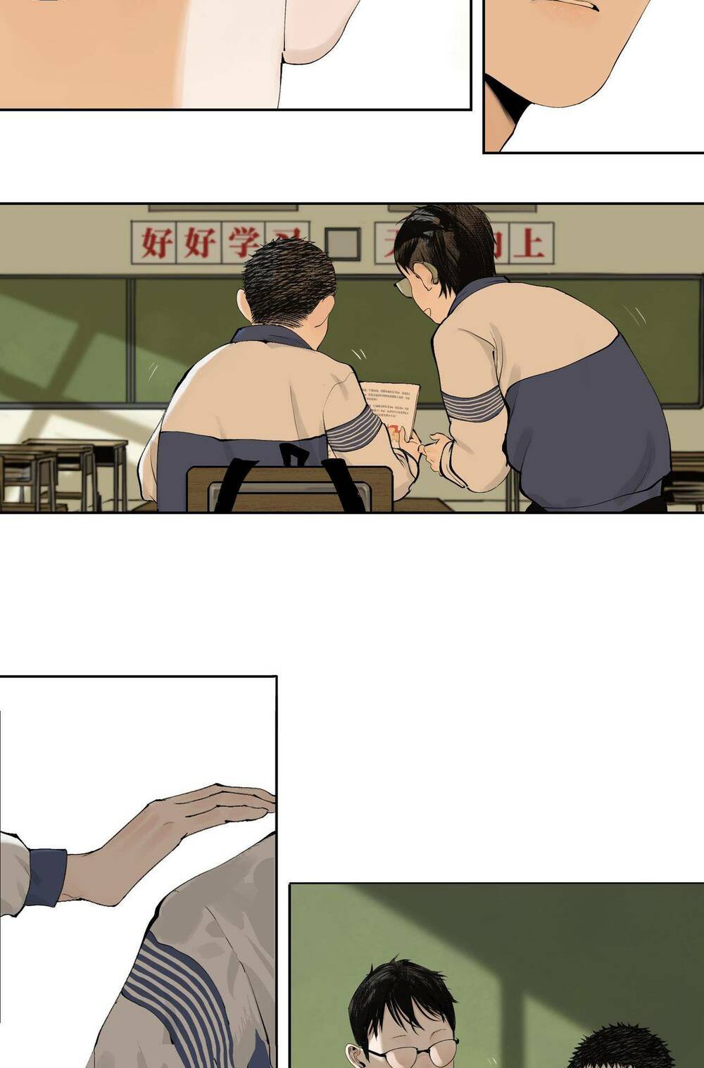 Sở Ô - Chap 9 - Trang 23