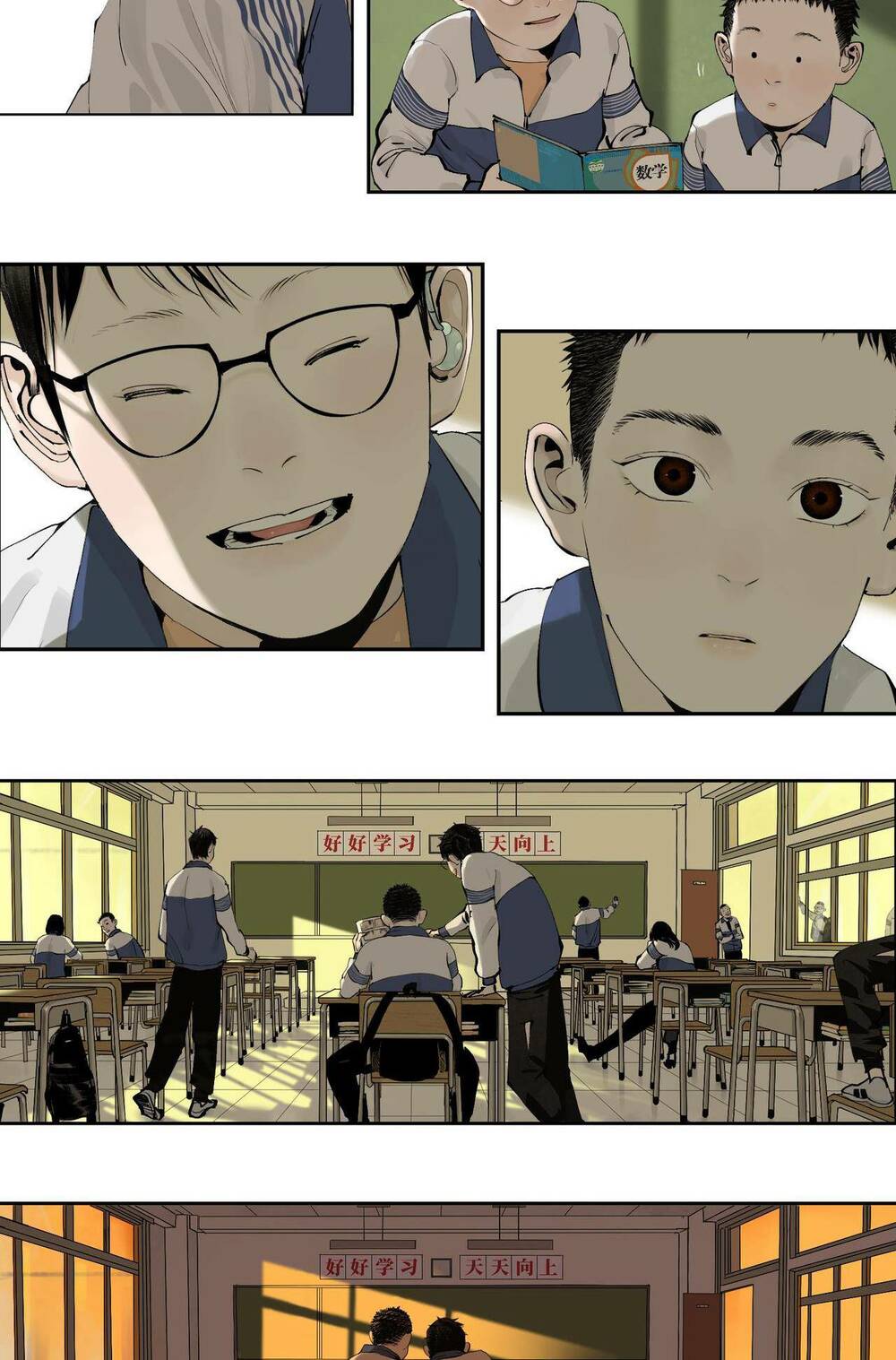 Sở Ô - Chap 9 - Trang 24