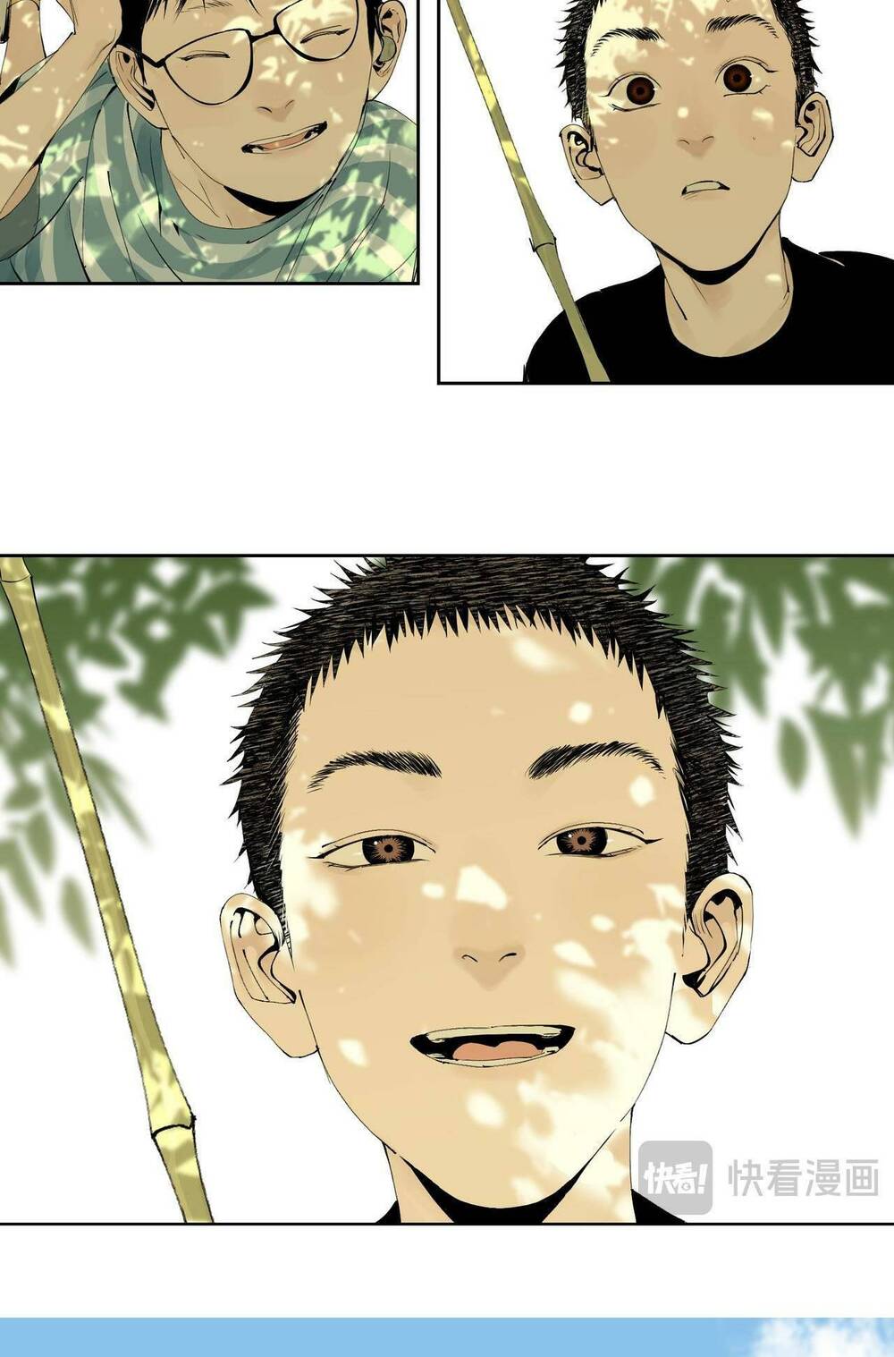 Sở Ô - Chap 9 - Trang 27
