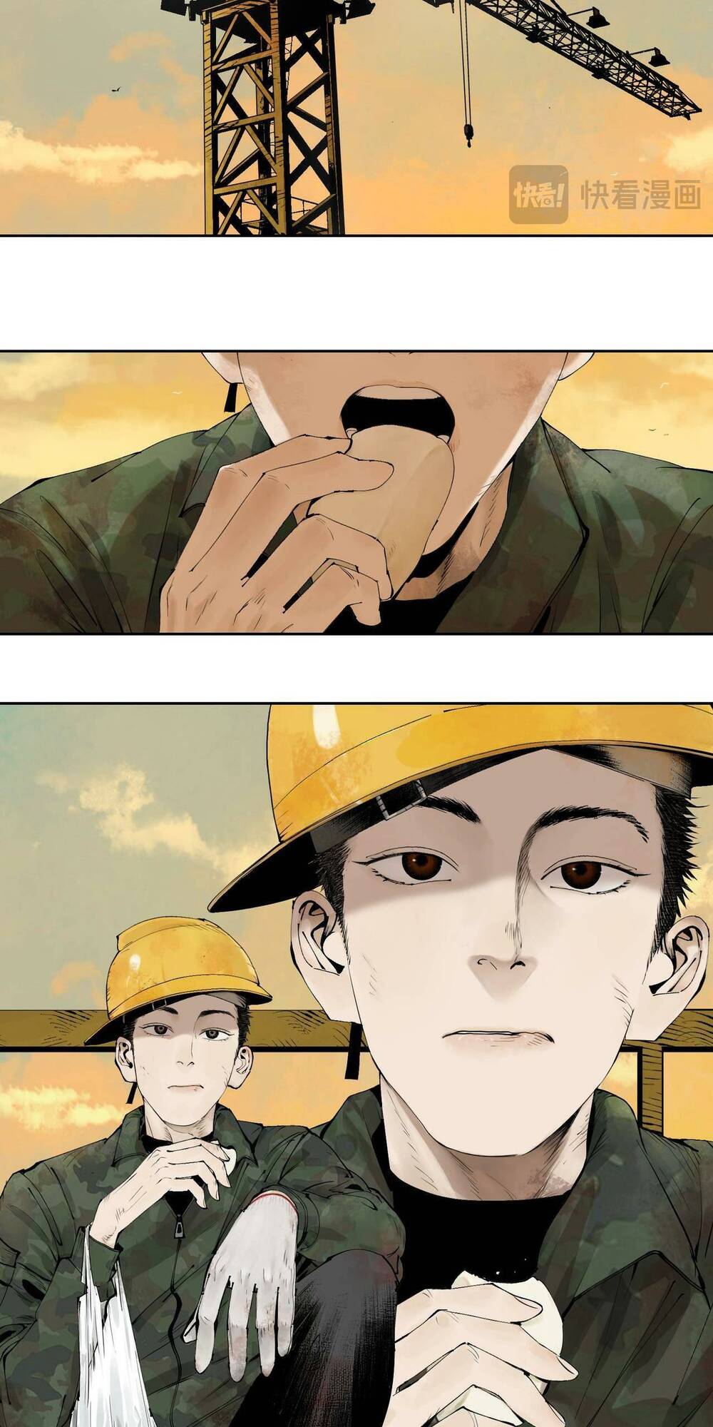 Sở Ô - Chap 9 - Trang 42