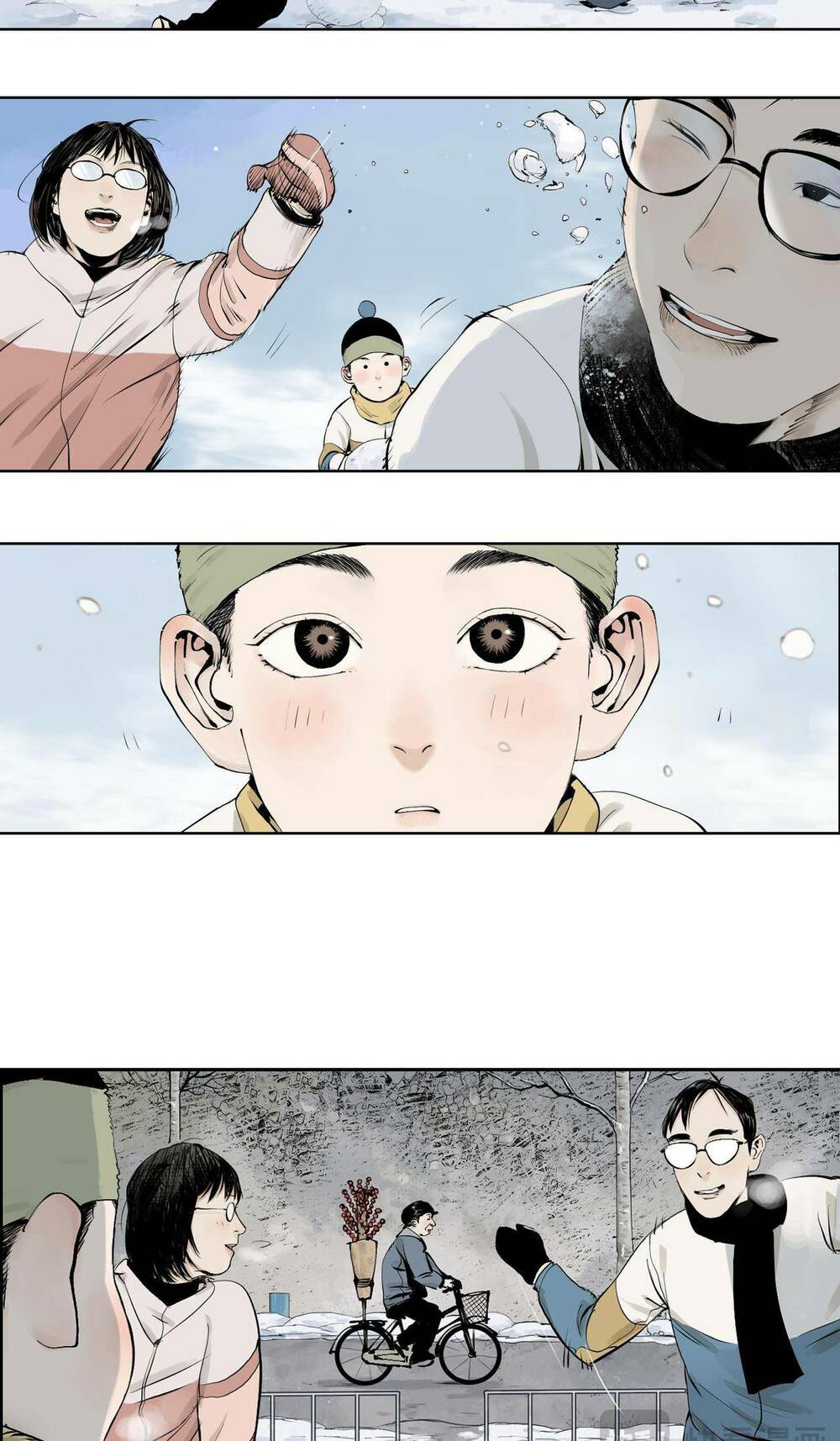 Sở Ô - Chap 9 - Trang 7