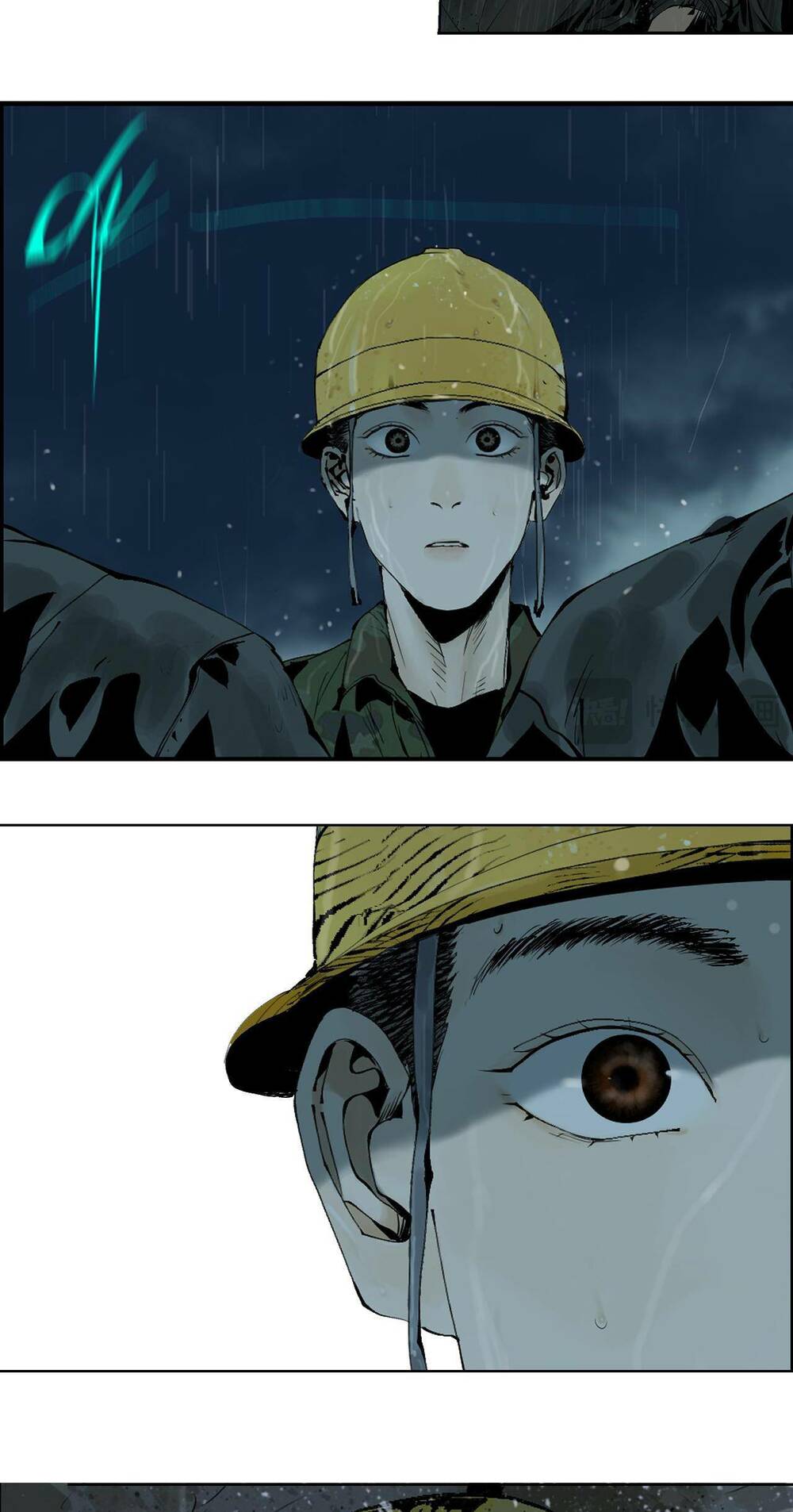 Sở Ô - Chap 9 - Trang 63