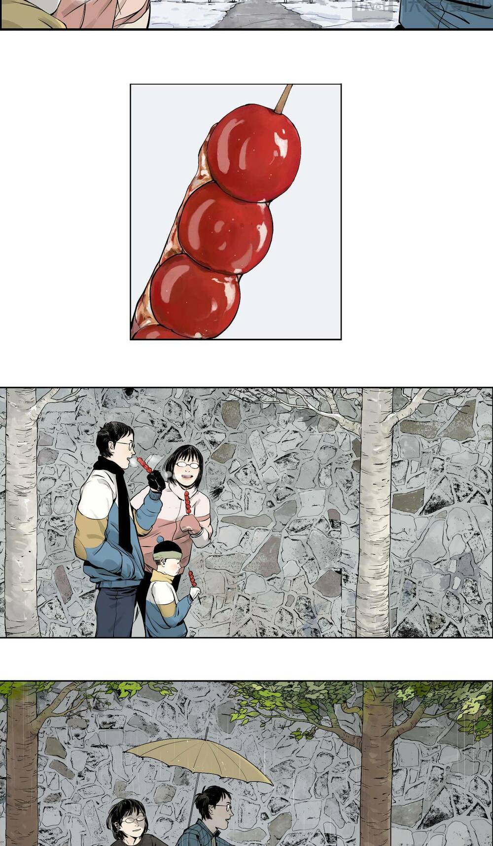 Sở Ô - Chap 9 - Trang 8