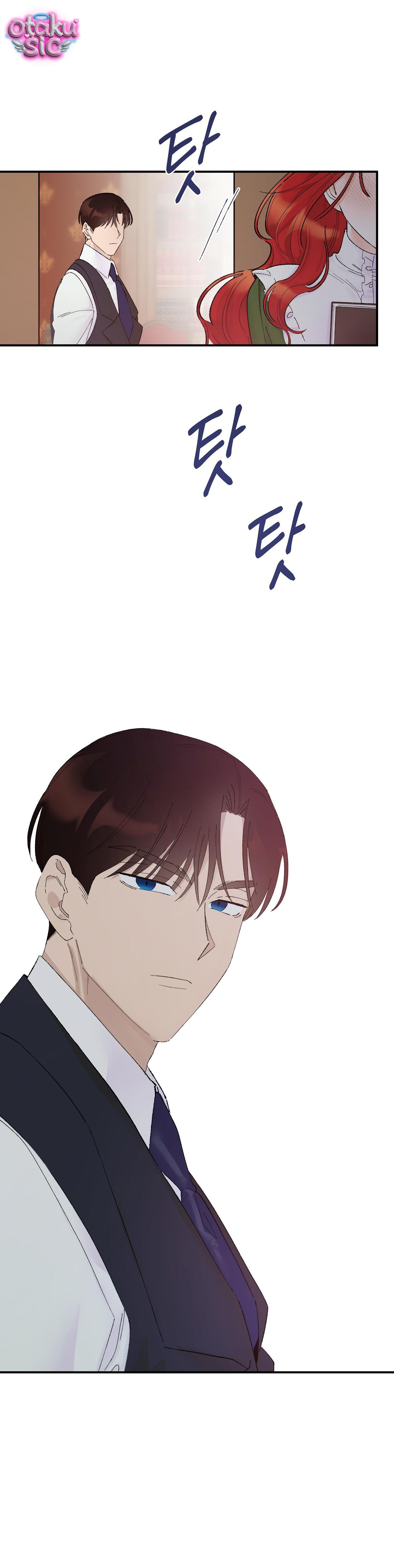 Sở Thích Khó Nói Của Quý Cô - Chap 1 - Trang 20
