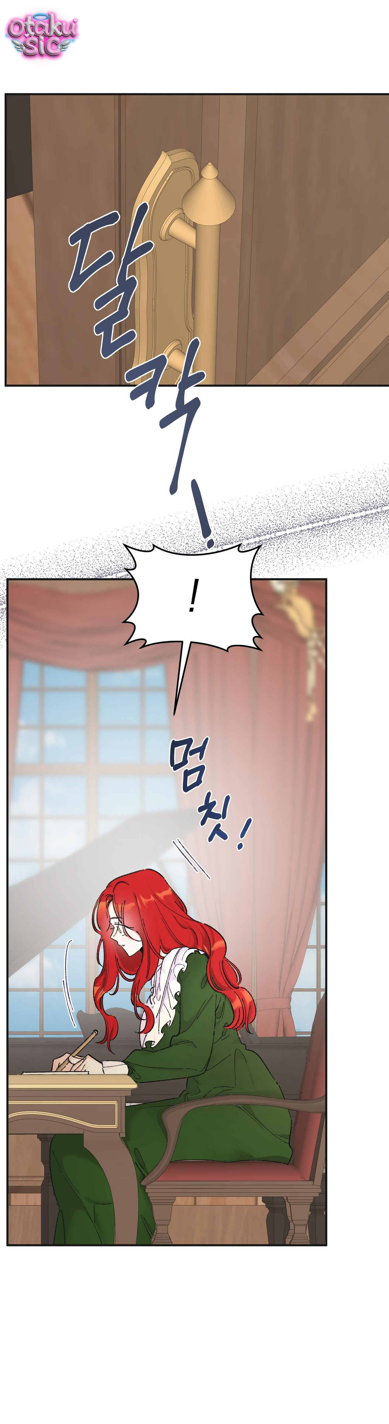 Sở Thích Khó Nói Của Quý Cô - Chap 1 - Trang 6