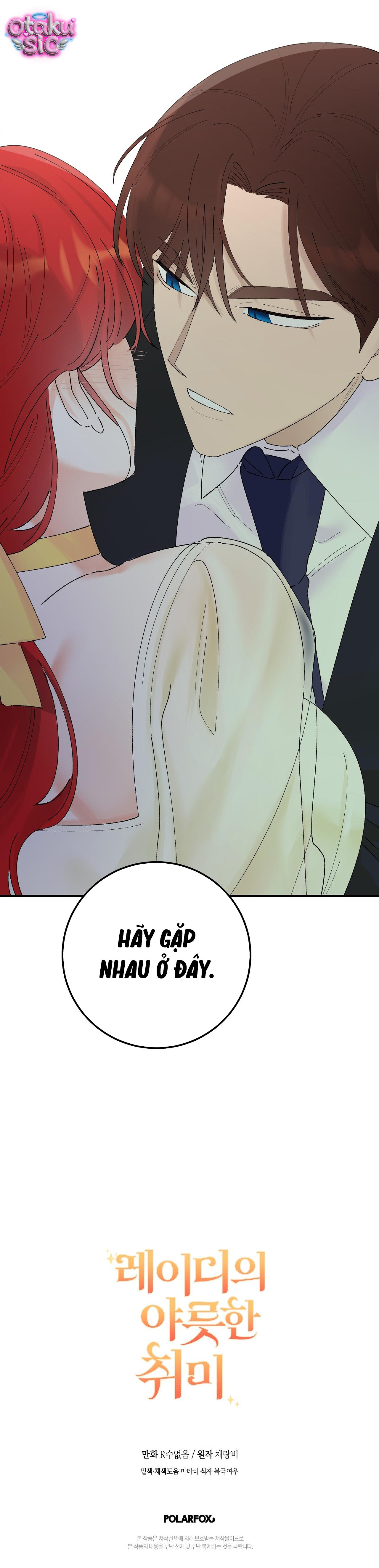 Sở Thích Khó Nói Của Quý Cô - Chap 2 - Trang 47