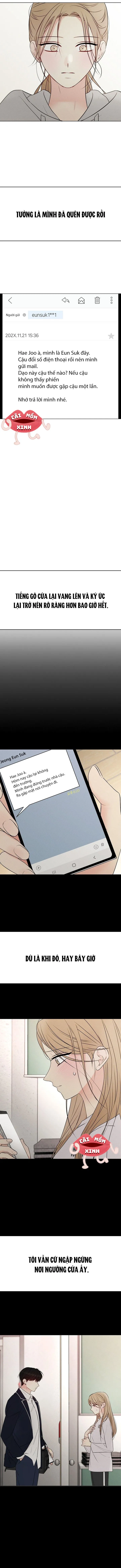 Soái Ca Kiểu Mẫu - Chap 1 - Trang 11