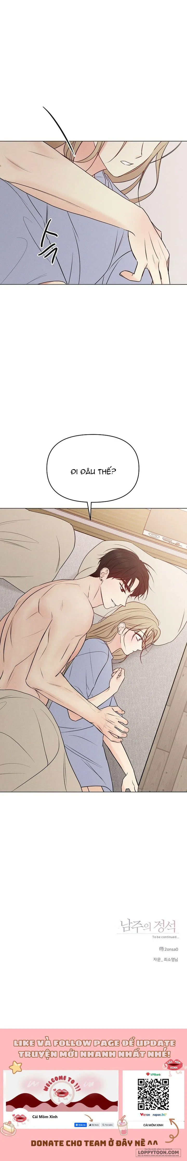 Soái Ca Kiểu Mẫu - Chap 1 - Trang 22