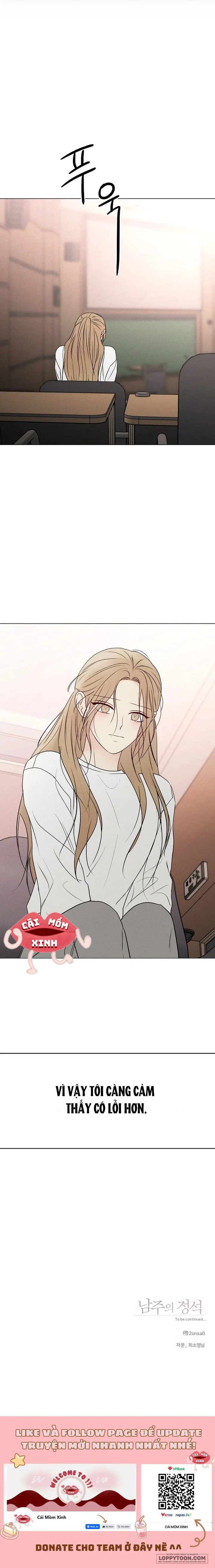 Soái Ca Kiểu Mẫu - Chap 10 - Trang 14