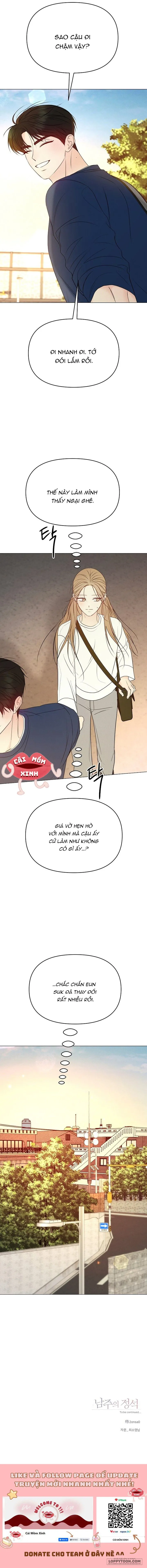 Soái Ca Kiểu Mẫu - Chap 11 - Trang 13