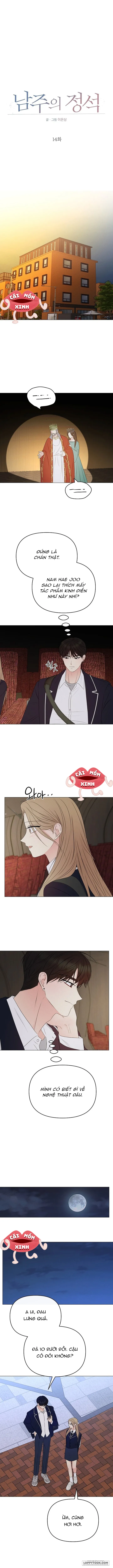 Soái Ca Kiểu Mẫu - Chap 14 - Trang 1