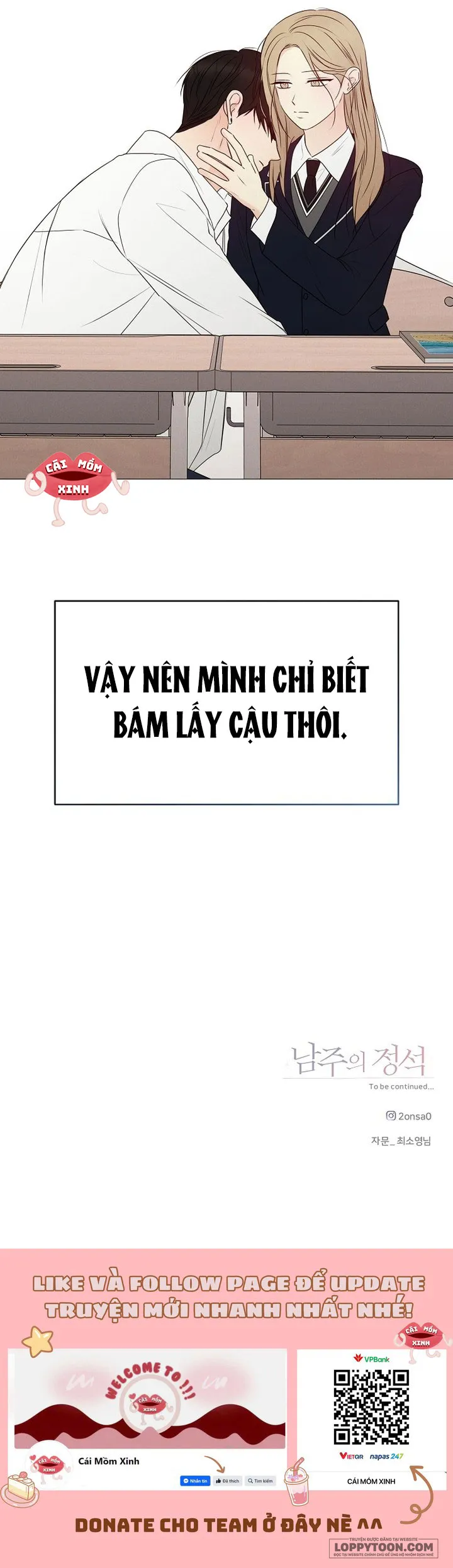 Soái Ca Kiểu Mẫu - Chap 17 - Trang 15