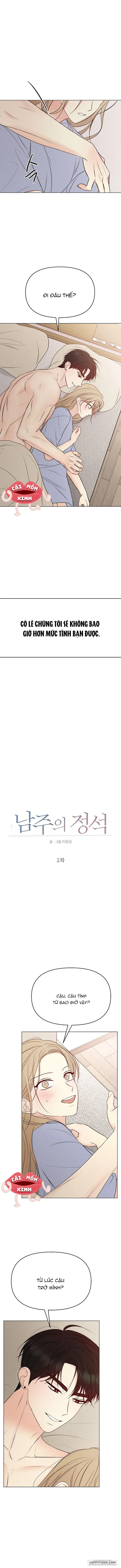 Soái Ca Kiểu Mẫu - Chap 2 - Trang 2