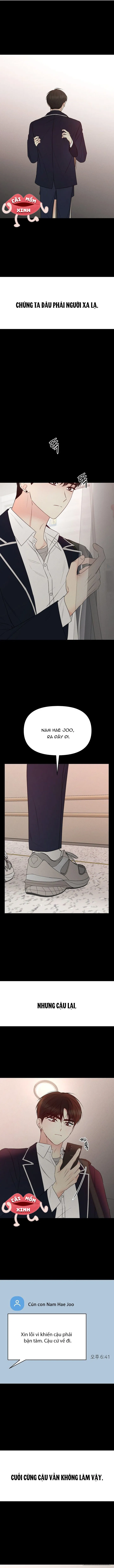 Soái Ca Kiểu Mẫu - Chap 2 - Trang 15