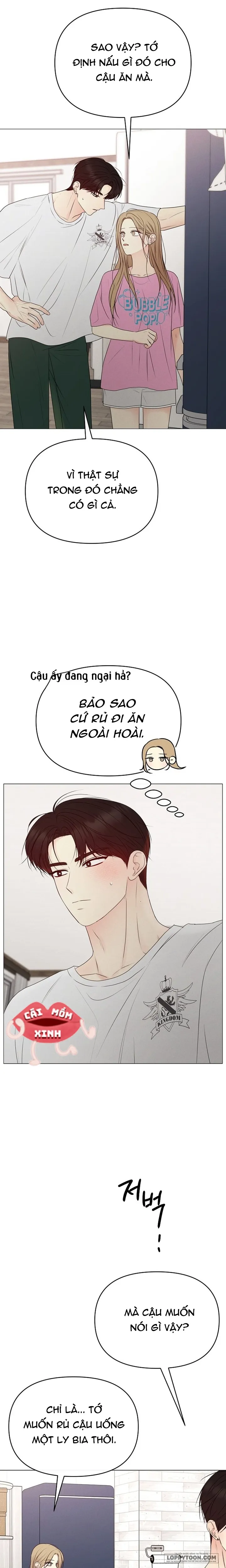 Soái Ca Kiểu Mẫu - Chap 21 - Trang 17