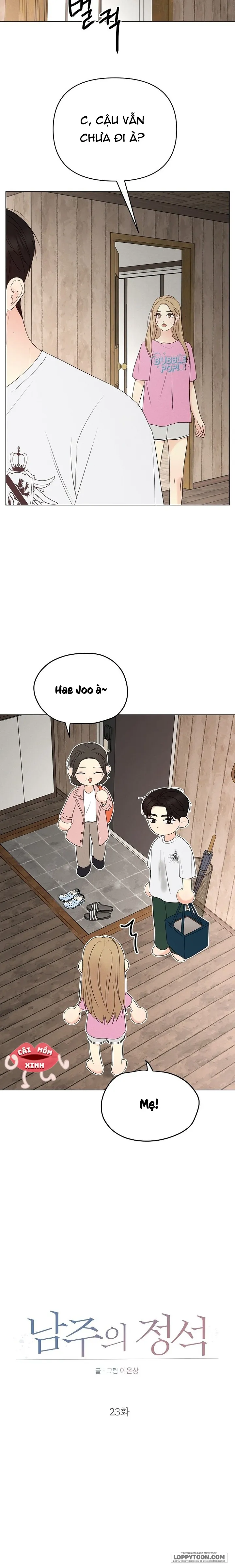 Soái Ca Kiểu Mẫu - Chap 23 - Trang 2