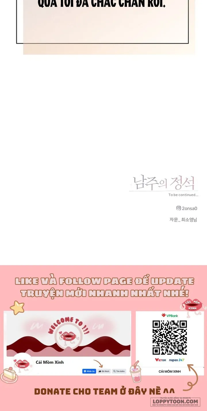 Soái Ca Kiểu Mẫu - Chap 23 - Trang 26