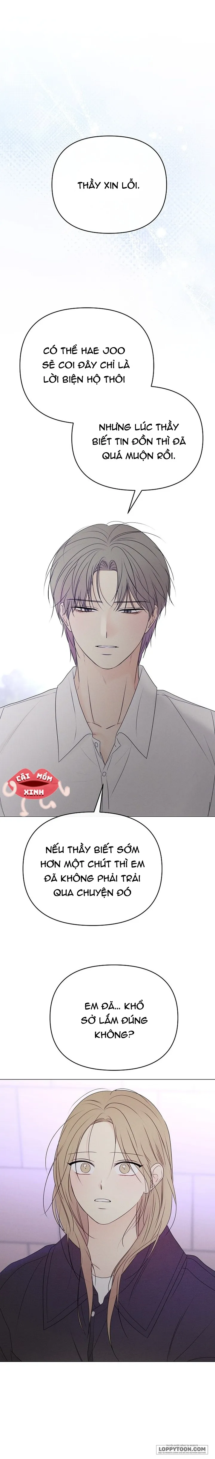 Soái Ca Kiểu Mẫu - Chap 25 - Trang 1