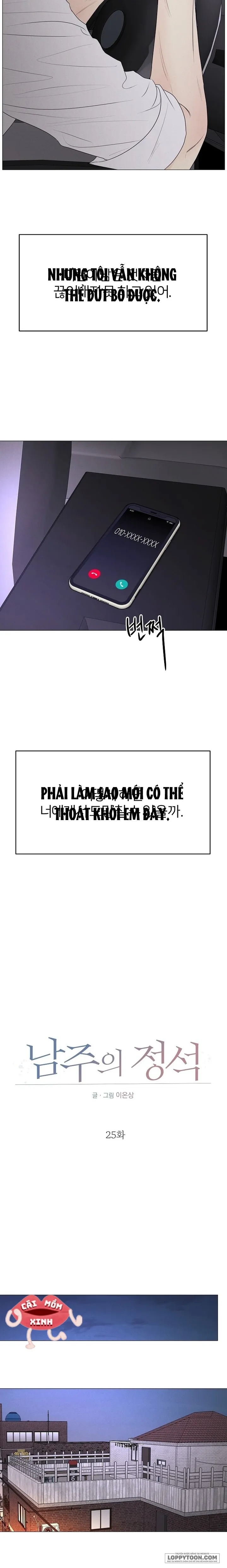 Soái Ca Kiểu Mẫu - Chap 25 - Trang 20