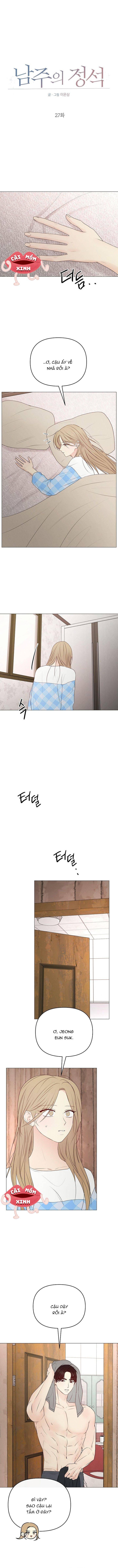 Soái Ca Kiểu Mẫu - Chap 27 - Trang 4