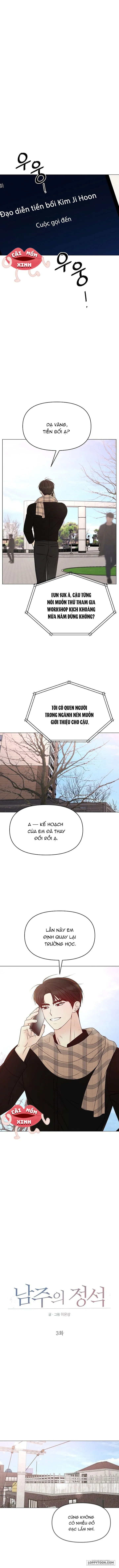 Soái Ca Kiểu Mẫu - Chap 3 - Trang 1