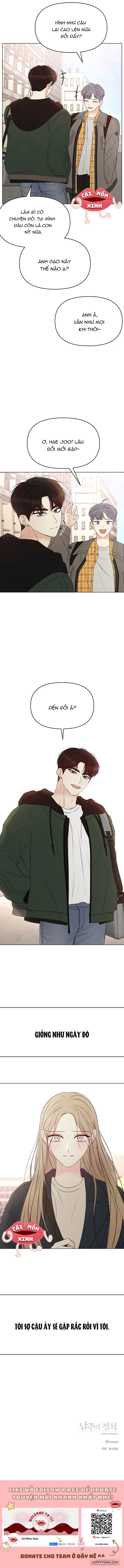 Soái Ca Kiểu Mẫu - Chap 3 - Trang 16