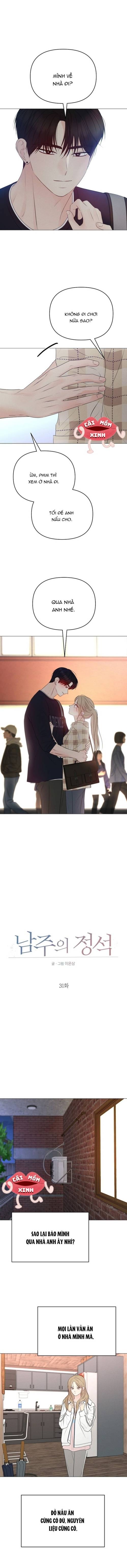 Soái Ca Kiểu Mẫu - Chap 31 - Trang 1