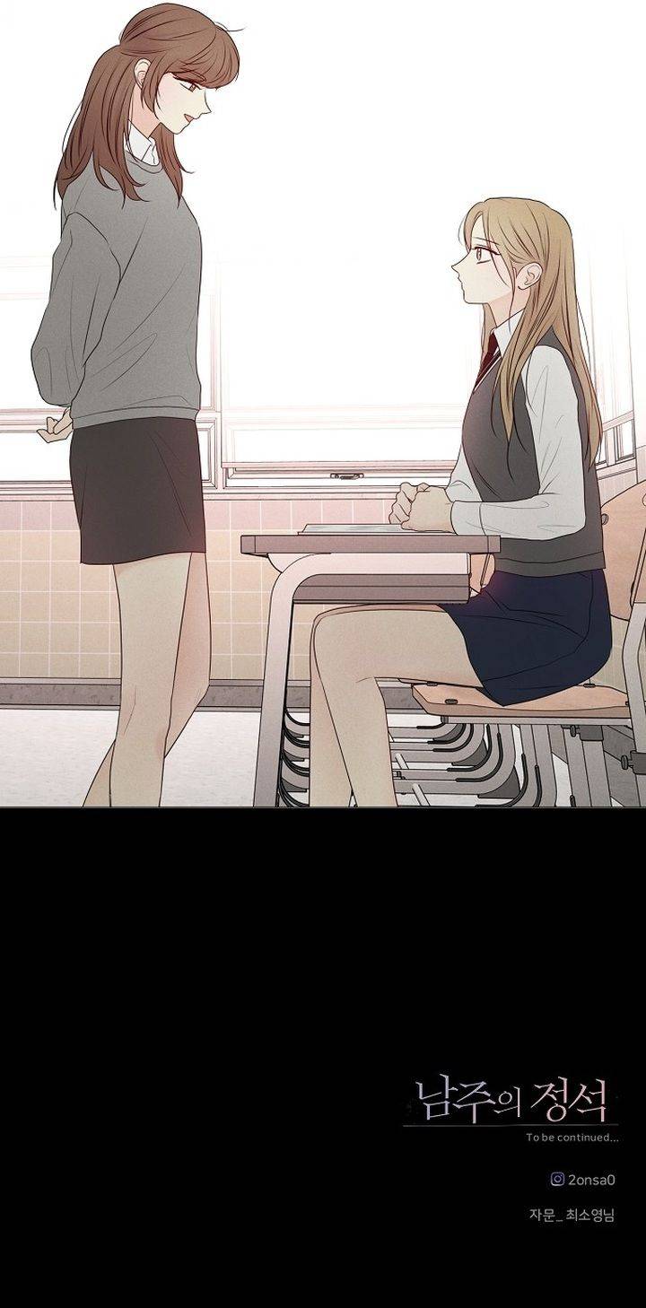 Soái Ca Kiểu Mẫu - Chap 31 - Trang 12