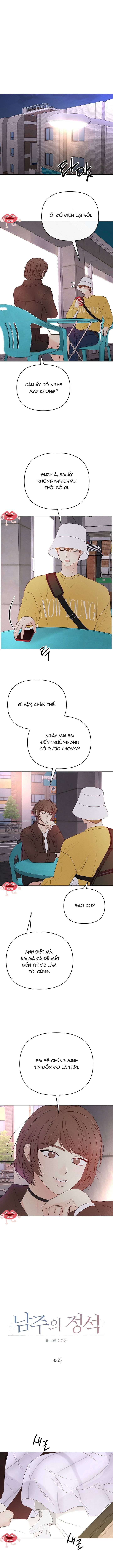 Soái Ca Kiểu Mẫu - Chap 33 - Trang 7