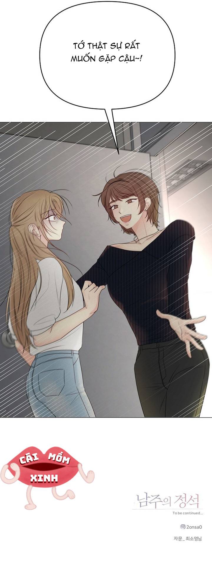 Soái Ca Kiểu Mẫu - Chap 34 - Trang 13