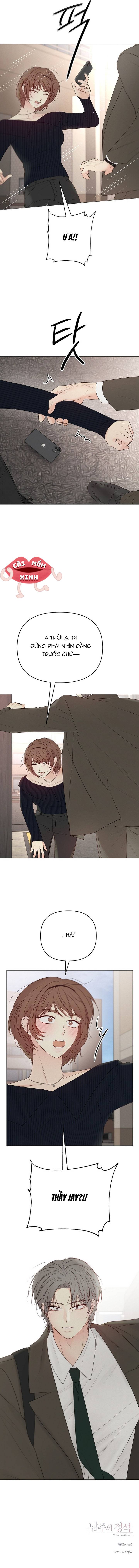 Soái Ca Kiểu Mẫu - Chap 35 - Trang 12