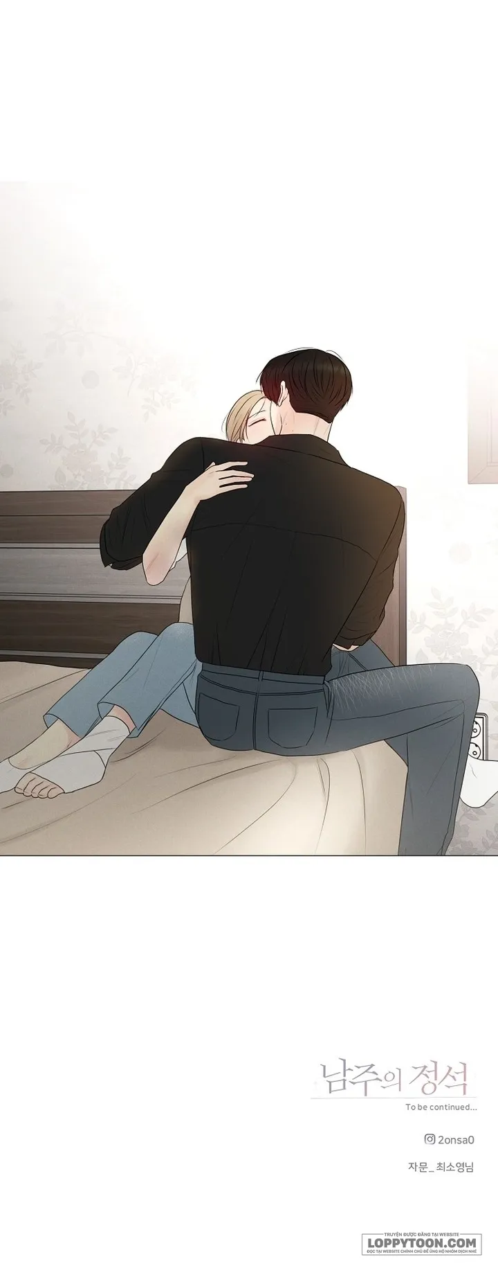 Soái Ca Kiểu Mẫu - Chap 36 - Trang 24