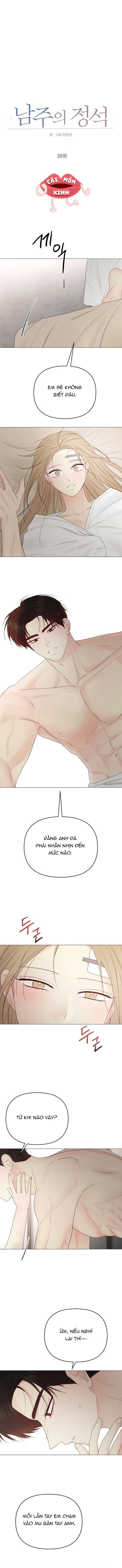 Soái Ca Kiểu Mẫu - Chap 38 - Trang 1