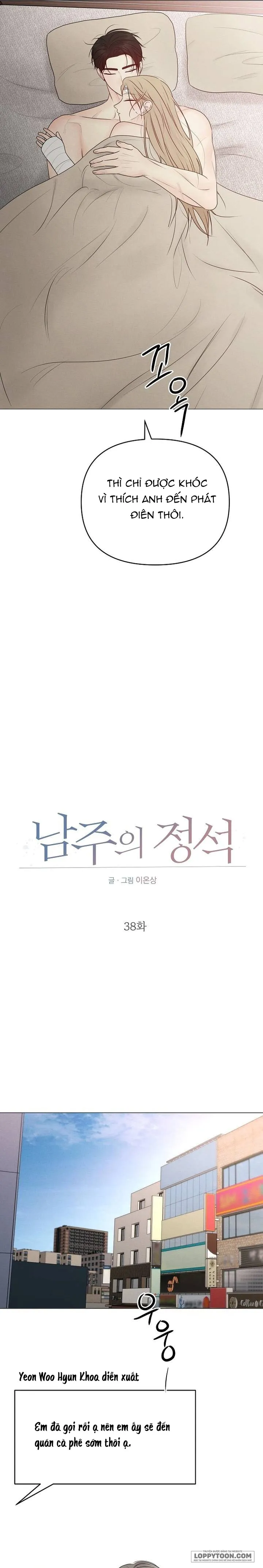 Soái Ca Kiểu Mẫu - Chap 38 - Trang 13