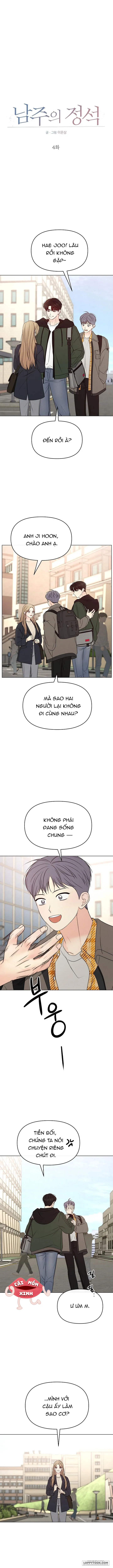 Soái Ca Kiểu Mẫu - Chap 4 - Trang 1