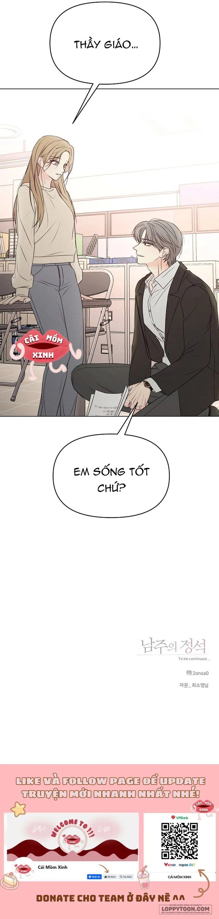 Soái Ca Kiểu Mẫu - Chap 4 - Trang 11