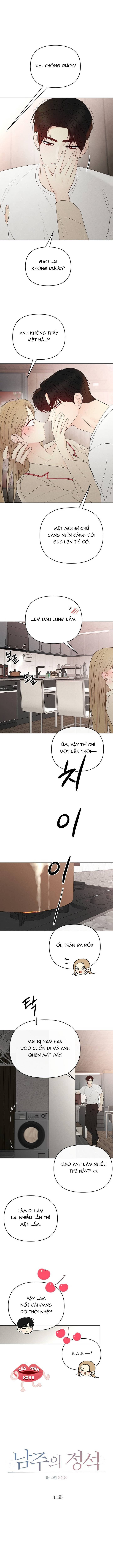 Soái Ca Kiểu Mẫu - Chap 40 - Trang 5