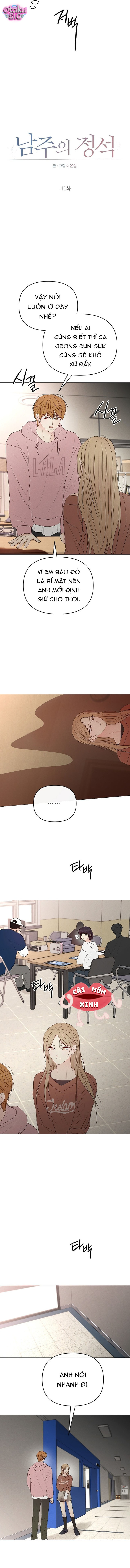 Soái Ca Kiểu Mẫu - Chap 41 - Trang 2